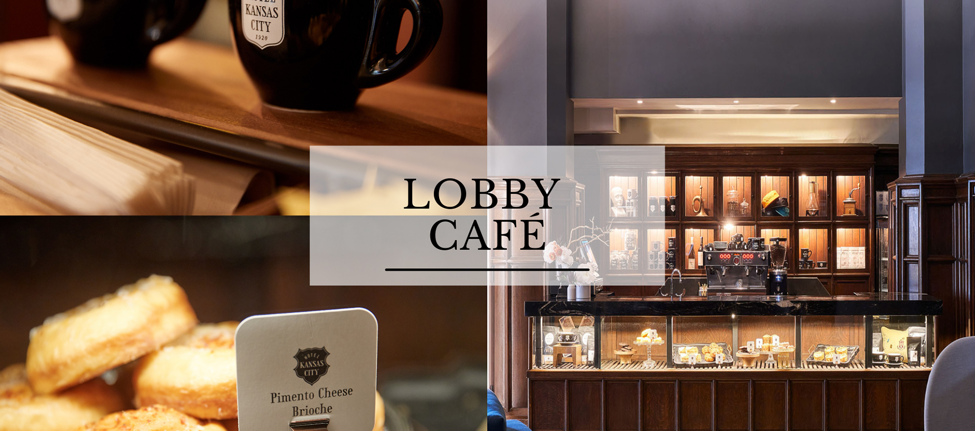 Lobby Café Coffee and Bakery Offerings.